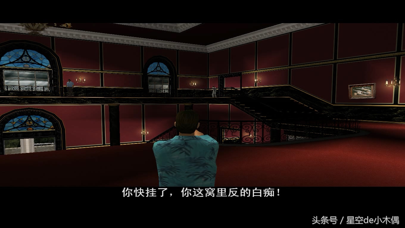 罪恶都市最终任务完整版,罪恶都市终极任务什么时候才能做