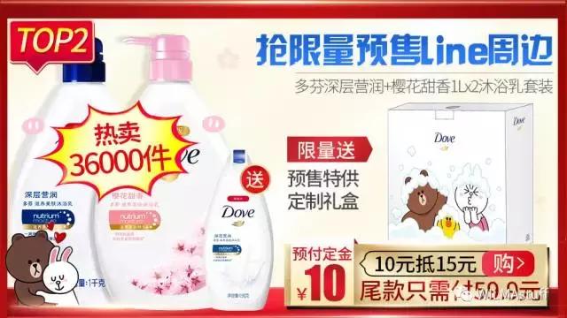 双十一剁手完整版,双十一最全剁手指南