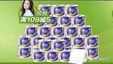 双十一剁手完整版,双十一最全剁手指南