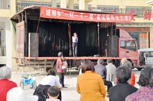 都说永城的平安指数高，你怎么看？