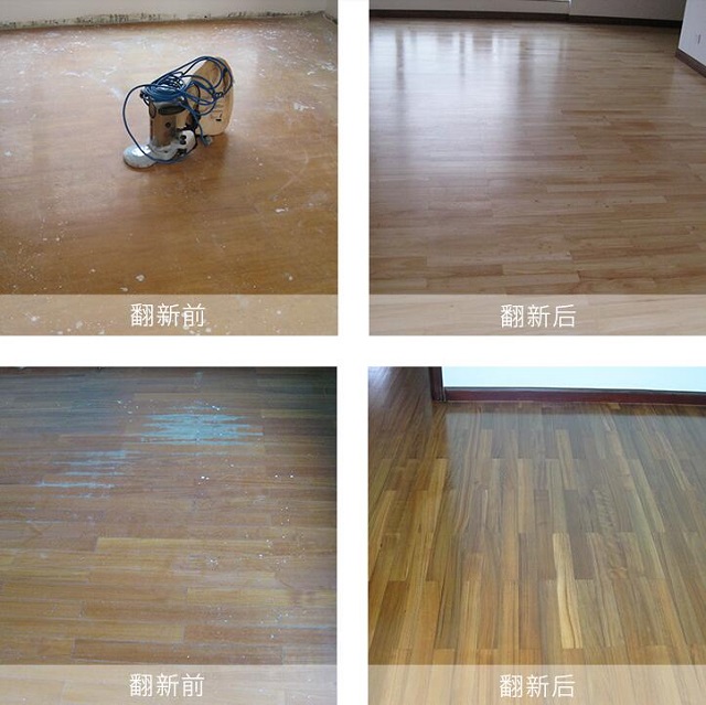 旧地板重新换还是翻新,旧房地板翻新最简单最省钱的方法