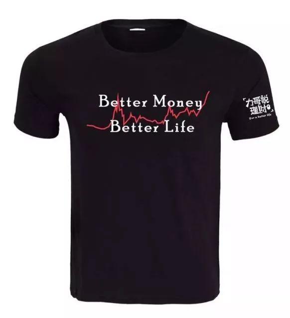 妈蛋!我居然也被坑了