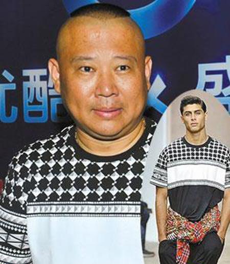 奢侈品牌纪梵希男装,givenchy纪梵希有折扣吗