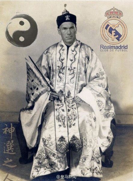 c罗和皮克谁更强,18年世界杯c罗和皮克