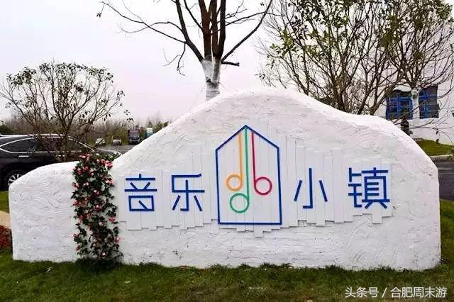 2022浜斾竴鍚堣偉鍏嶈垂鏅尯,鍚堣偉鍏嶈垂鐜╂櫙鍖哄叏鍚嶅崟