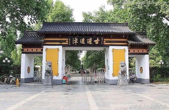 2022浜斾竴鍚堣偉鍏嶈垂鏅尯,鍚堣偉鍏嶈垂鐜╂櫙鍖哄叏鍚嶅崟