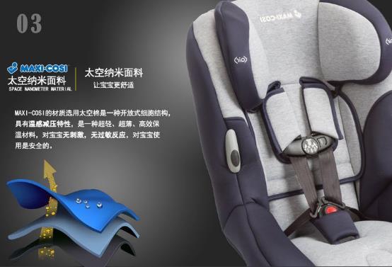 双十一必买清单升降儿童学习桌,双十一婴幼儿安全座椅推荐