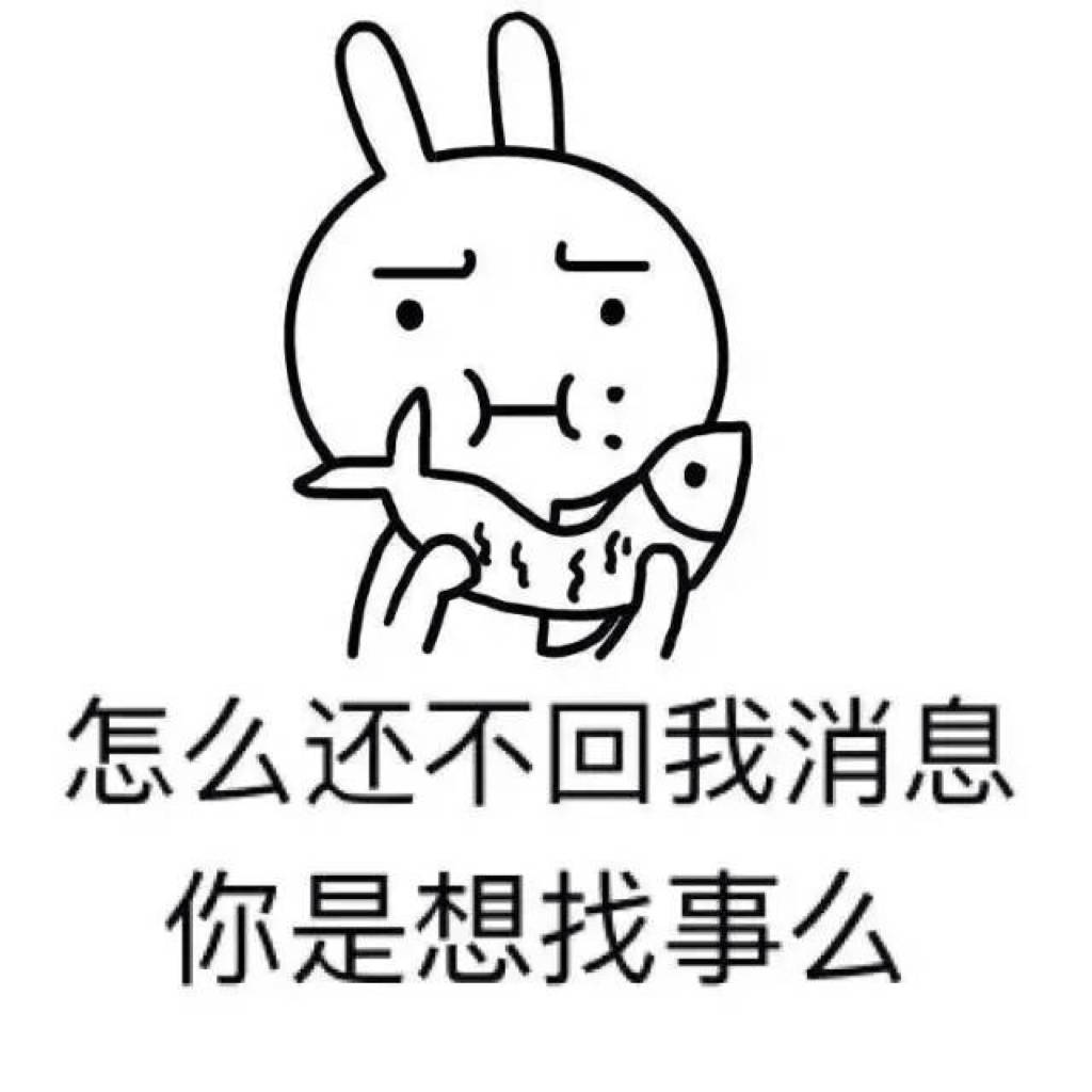 微商的钱是怎么赚的,微商赚的是什么钱