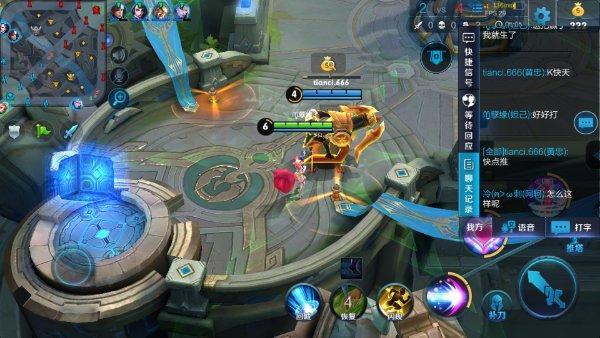 王者荣耀团战可以输黄忠必须死,王者荣耀黄忠打1000多个人头