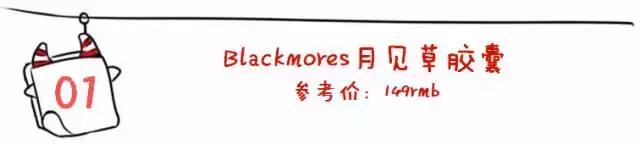 试了30多种补水方法,发现一天3块的最牛B!