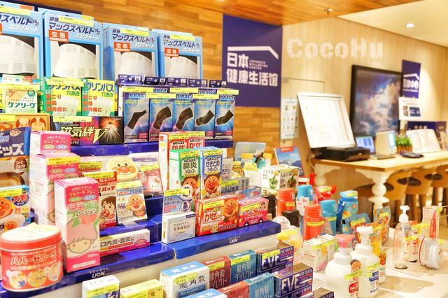 快乐跳岛皇家游轮上的悠长假期