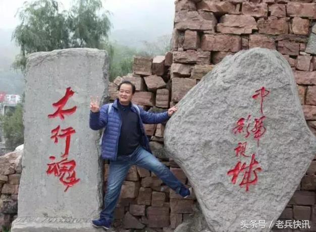 郭亮村亲子游,中华影视村郭亮村