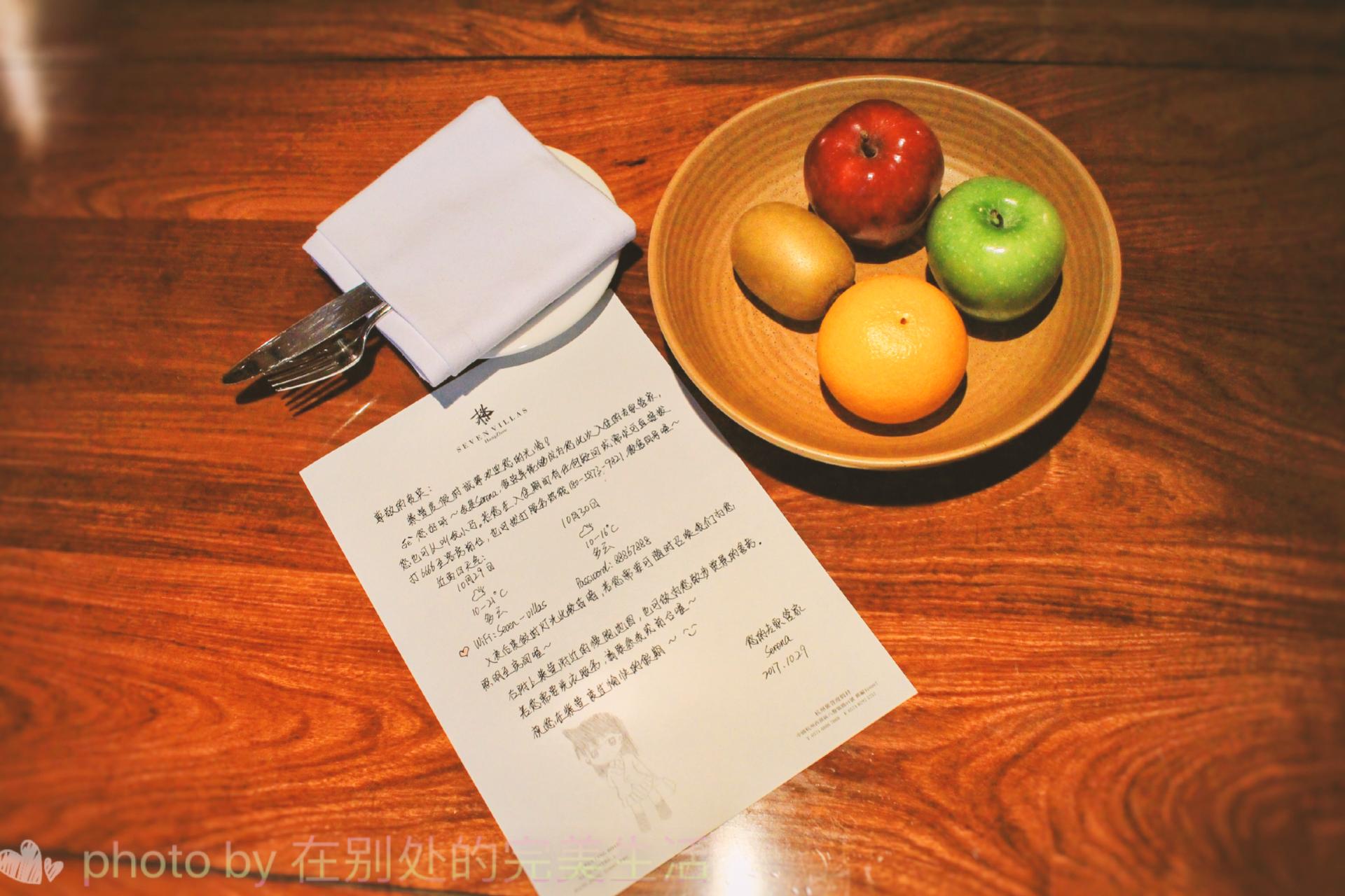 罗莱夏朵杭州紫萱度假村招聘,罗莱夏朵杭州紫萱度假村团购