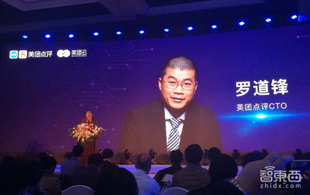 美团云服务免费,美团云