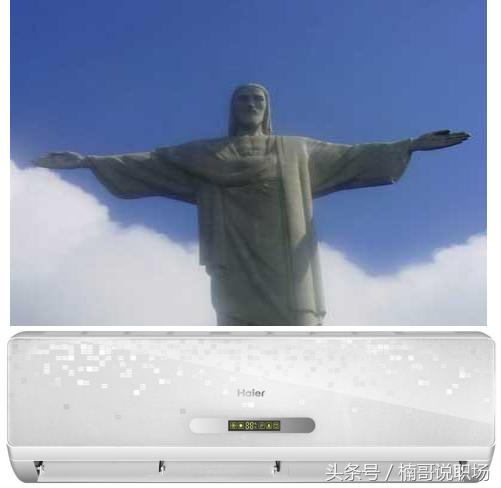 楠哥讲职场,楠哥职场