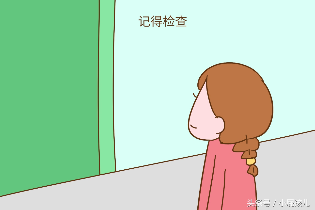 多年节育环还能取吗,多年不取的子宫环