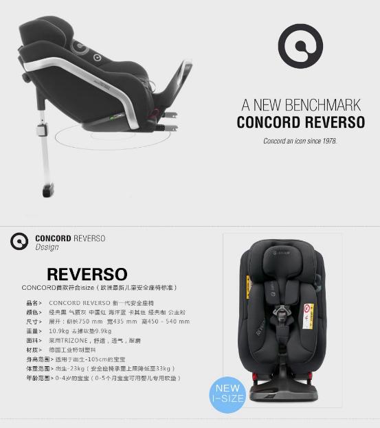 双十一必买清单升降儿童学习桌,双十一婴幼儿安全座椅推荐