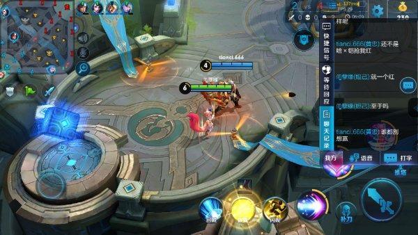 王者荣耀团战可以输黄忠必须死,王者荣耀黄忠打1000多个人头