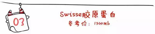 试了30多种补水方法,发现一天3块的最牛B!