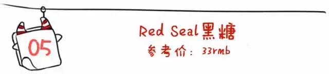 试了30多种补水方法,发现一天3块的最牛B!