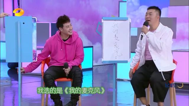 潘玮柏吴昕开启了一段撒糖之旅,潘玮柏吴昕是不是公布恋情