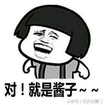 厦门低价机票攻略,厦门七八月飞哪里的机票便宜