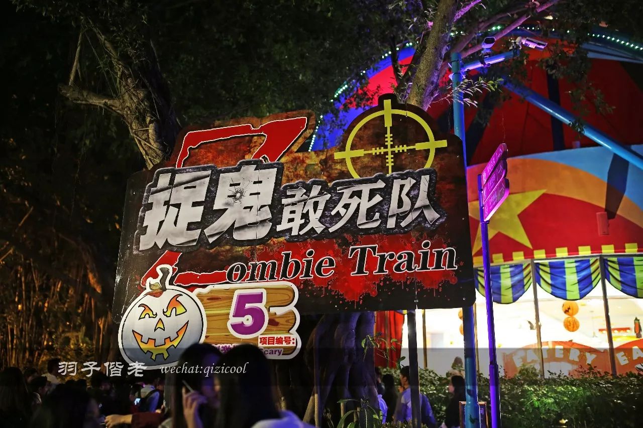 火爆全网的长隆欢乐世界万圣节,长隆表演活动时间最新万圣节