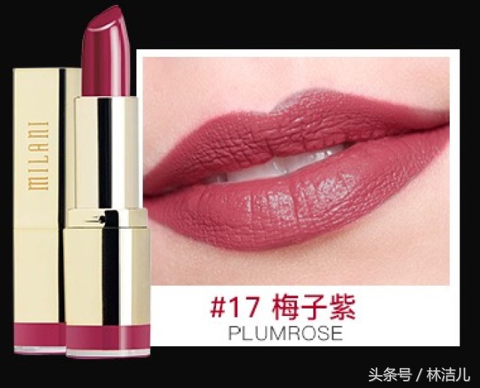 哪个牌子的口红最滋润又持久,小众口红推荐colourpop