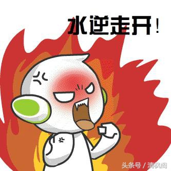 水逆要注意点什么,水逆是不是都容易暴露一些问题