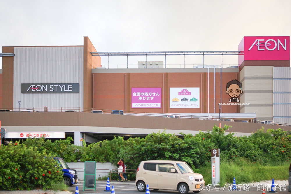 永旺梦乐城全国多少家,全亚洲最大的永旺梦乐城在哪里