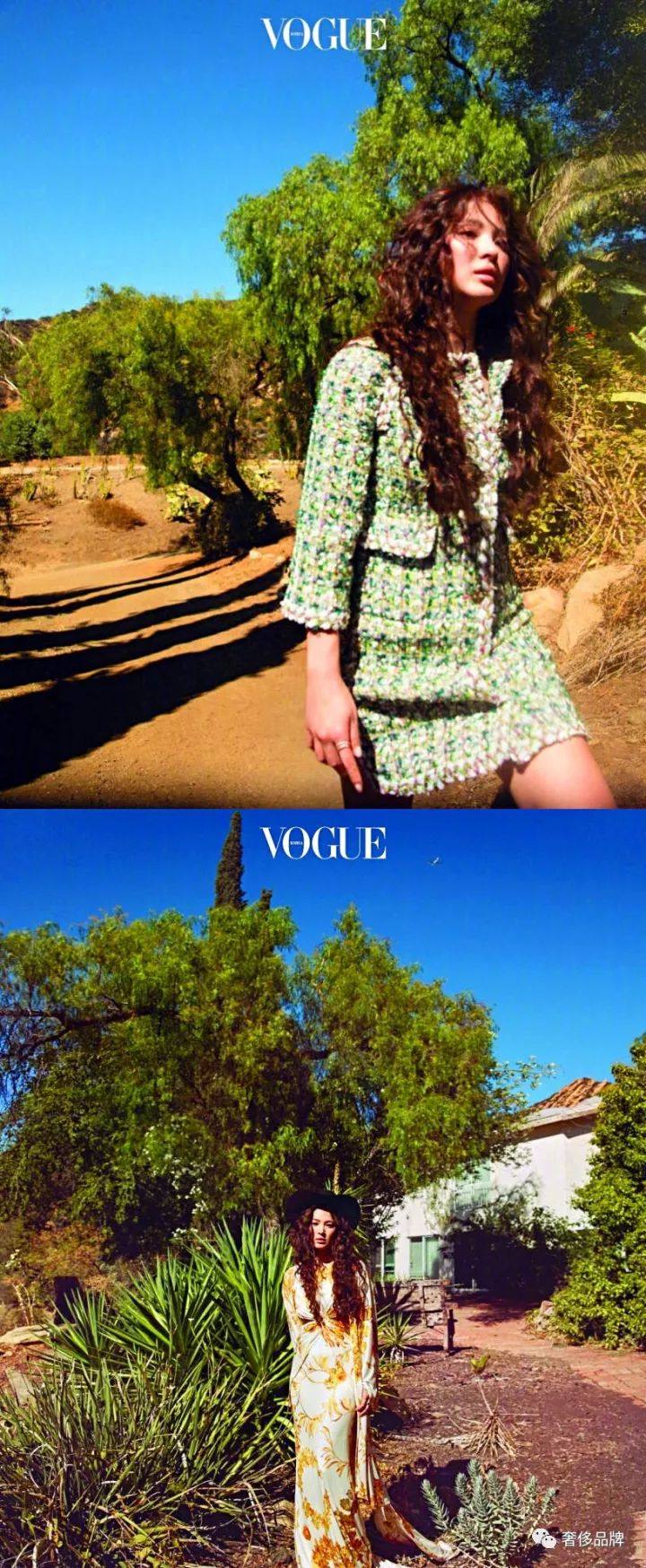 宋慧乔穿衣风格2018,宋慧乔香奈儿外套