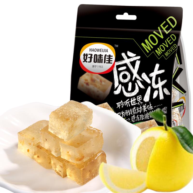 除了新鲜柚子和蜂蜜柚子茶,还有很多美味的柚子零食在等着你