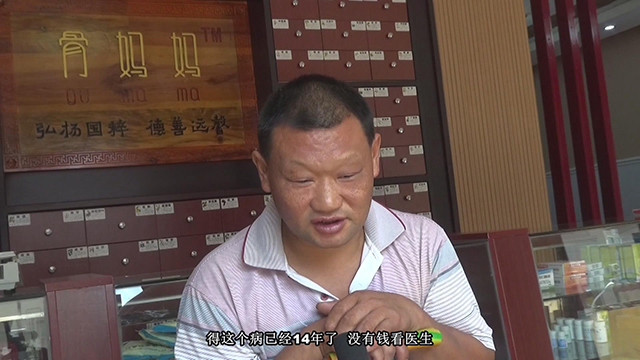 最美孝心少年李家帮现状,最美孝心少年父亲植物人