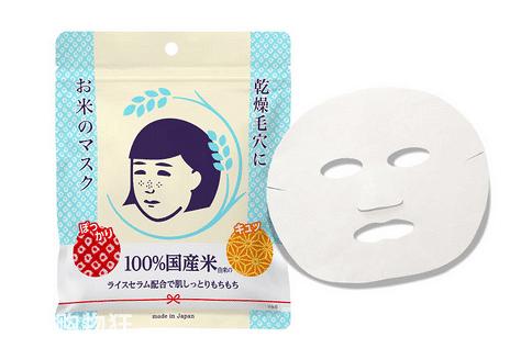 日韩国货面膜推荐,日韩面膜第一名
