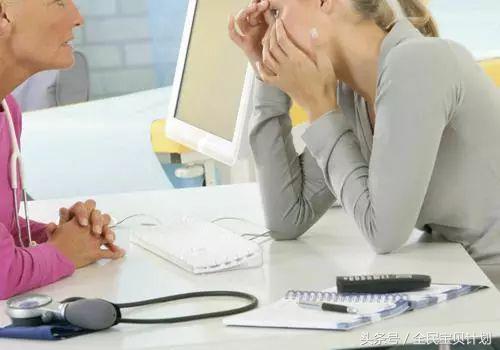 生完孩子42天后检查哪些项目,生完孩子需要做什么筛查