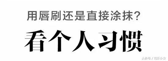 朴信惠显老,朴信惠红唇照片