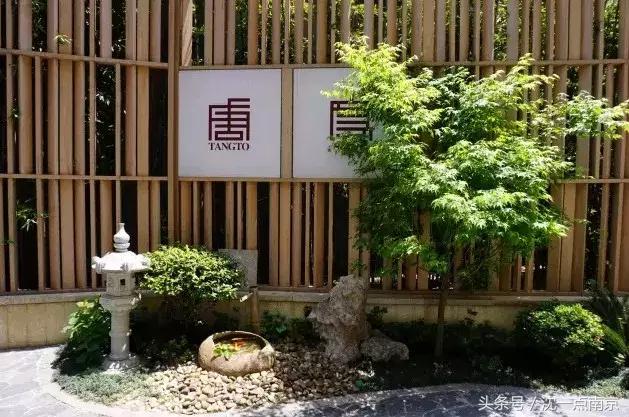 你在吃什么?再看看别人吃的是什么!