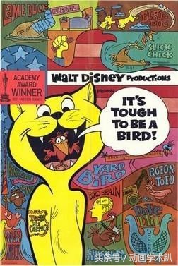 1000张!史上最全动画电影海报合集