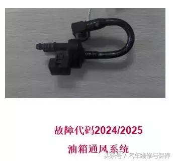 奥迪发动机亮黄灯尾气排放,奥迪废气阀故障灯亮了怎么回事