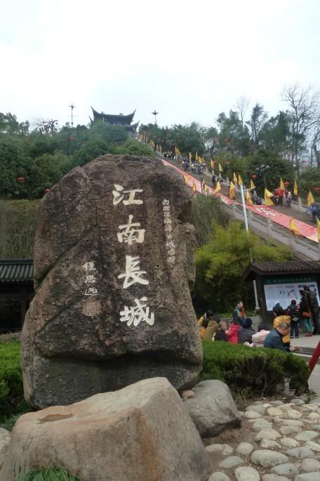 浙江台州市共享项目代理,浙江台州市第一人民医院