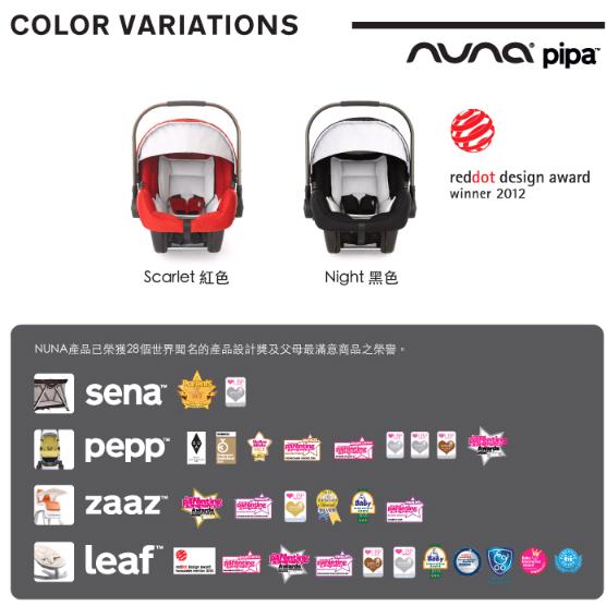 双十一必买清单升降儿童学习桌,双十一婴幼儿安全座椅推荐