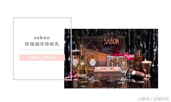 秋冬身体乳推荐保湿不起皮视频,4款零差评保湿乳好用还不贵