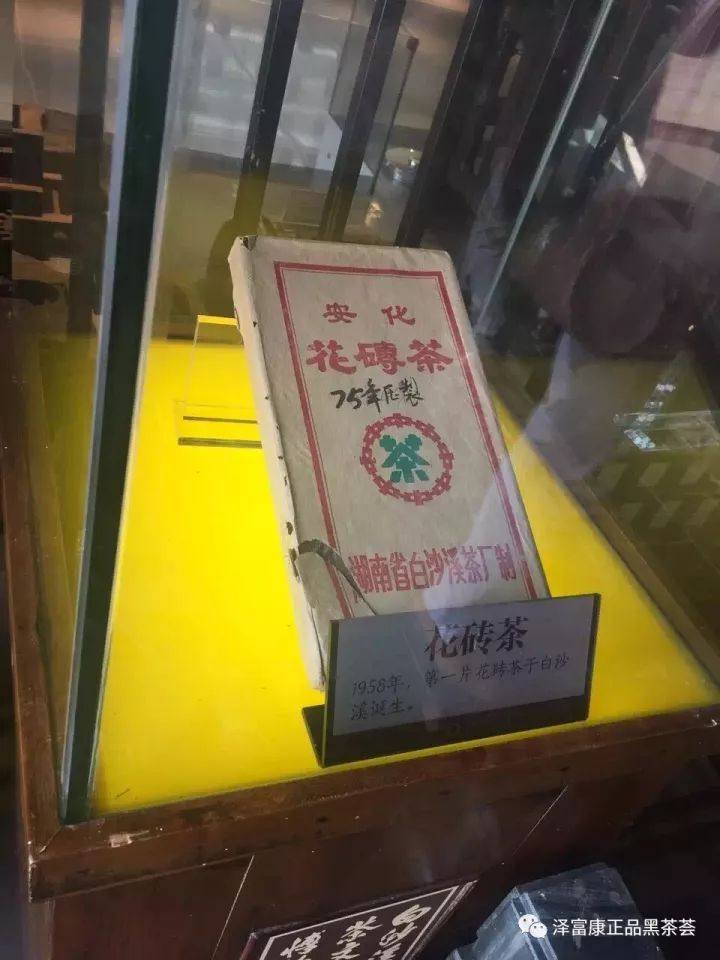 如何鉴别真假老黑茶,黑茶如何辨认品质