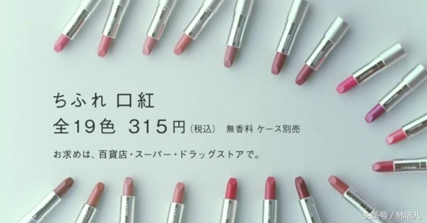 哪个牌子的口红最滋润又持久,小众口红推荐colourpop