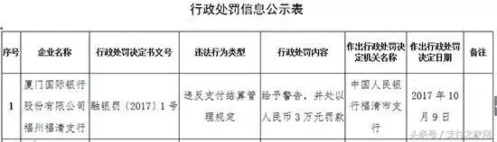 滴滴快车可以用支付宝支付吗,滴滴现在能不能用现金