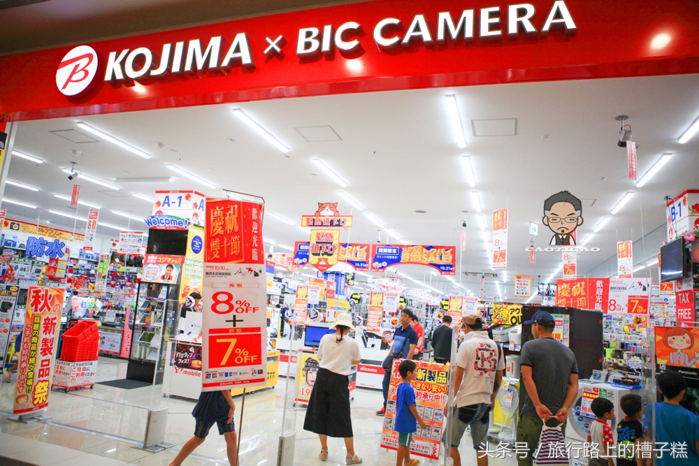 永旺梦乐城全国多少家,全亚洲最大的永旺梦乐城在哪里