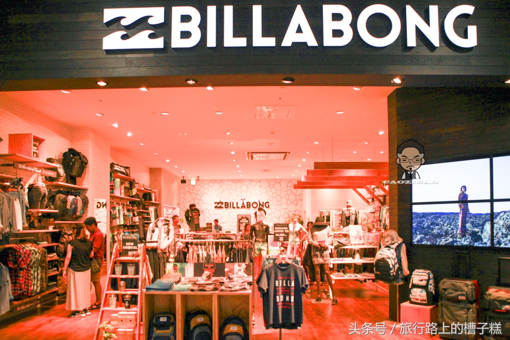 永旺梦乐城全国多少家,全亚洲最大的永旺梦乐城在哪里