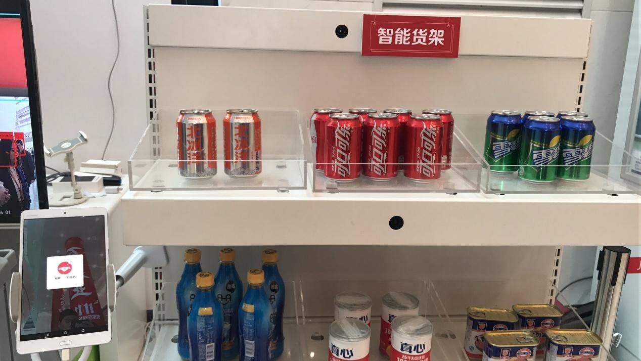 第一时间体验了“京东之家智慧平台”，科技感把我深深折服