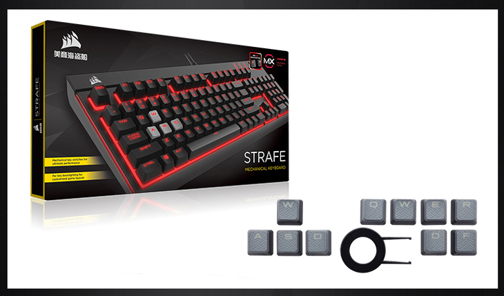 探索双十一的键盘优品特惠吃鸡就靠这些了