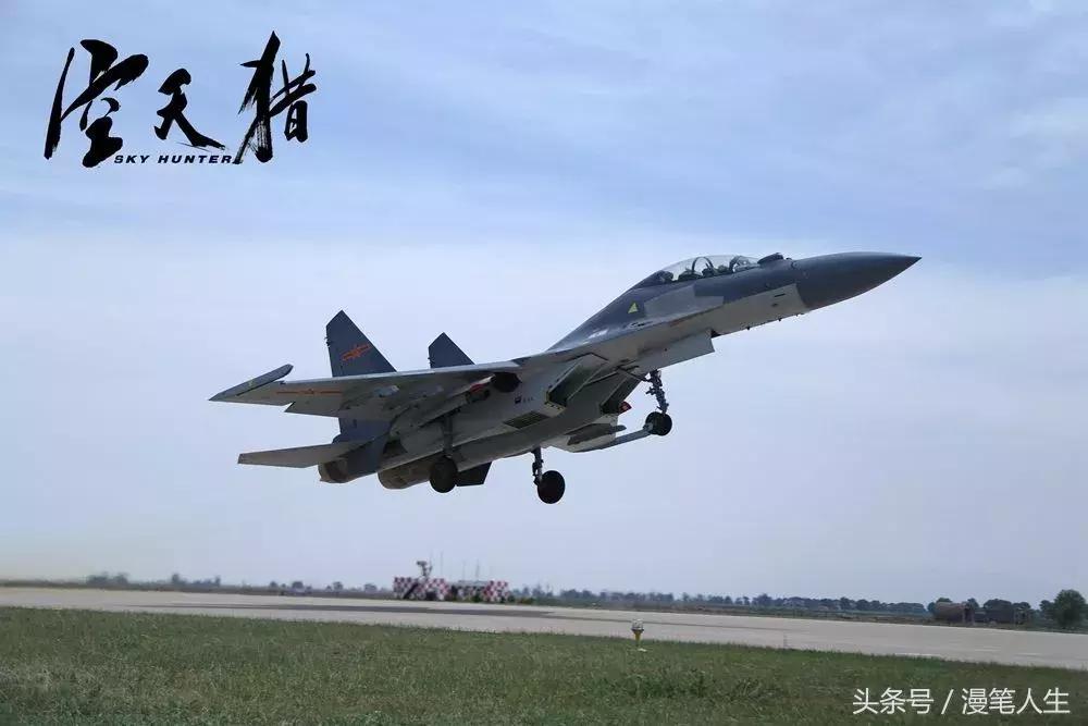 空天猎中国电影报道,电影空天猎评价